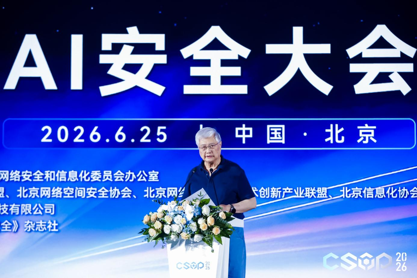 图片18.png