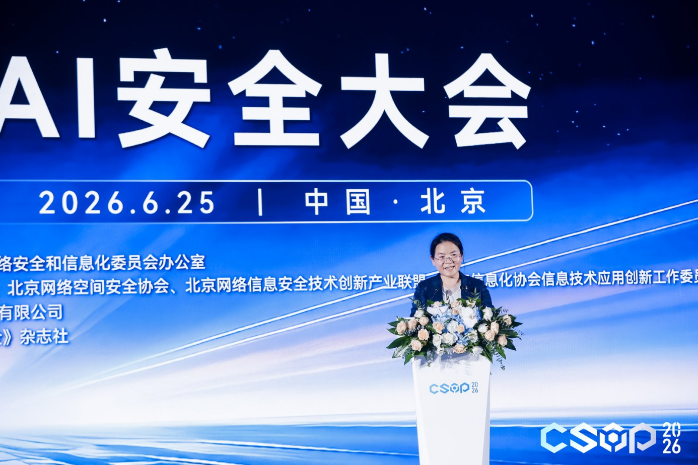 图片19.png