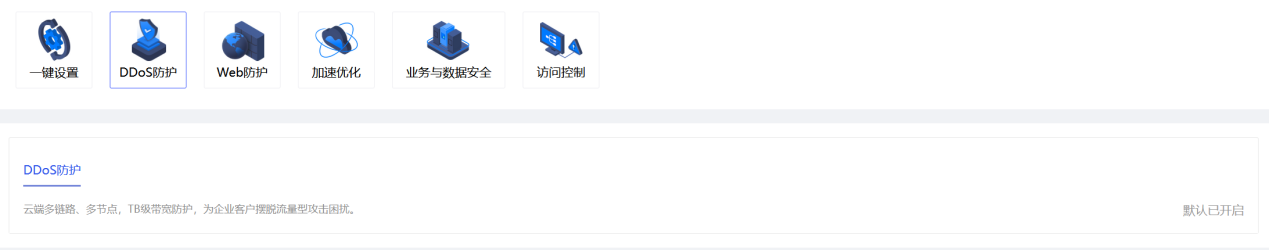 图片34.png