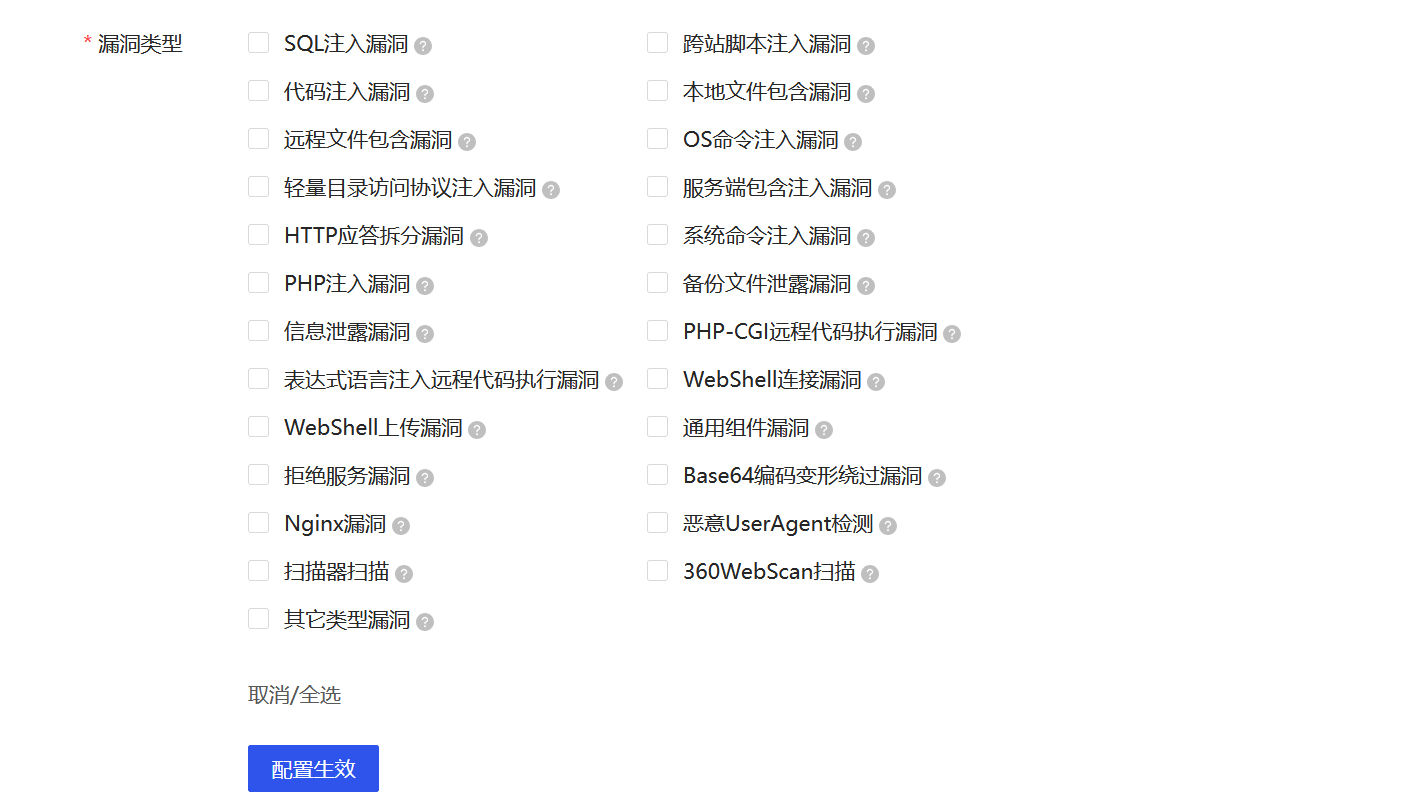 图片35.png