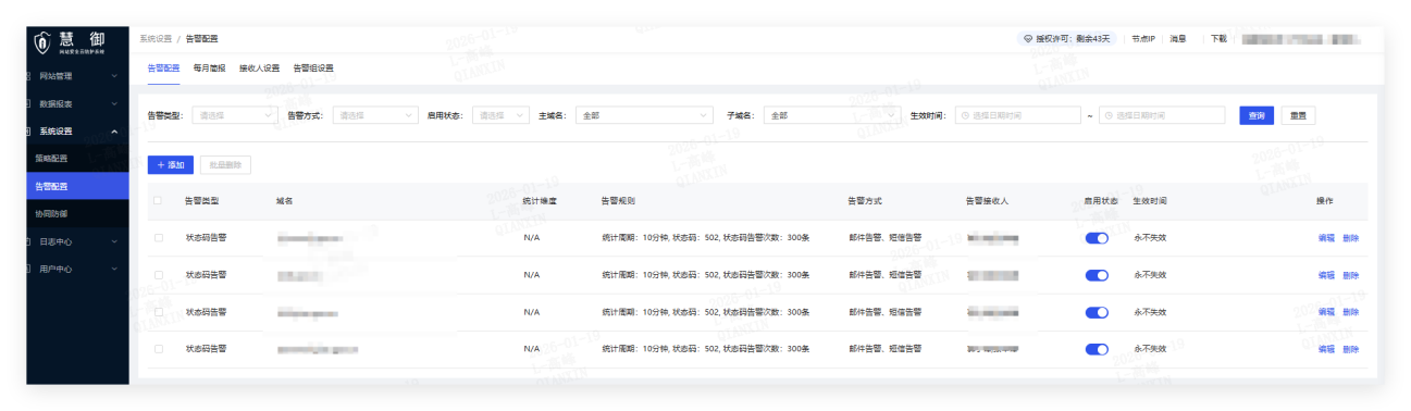图片40.png