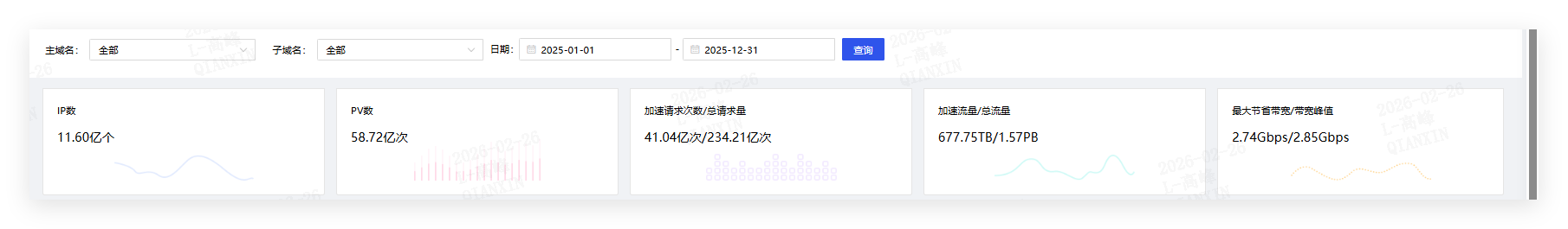 图片46.png