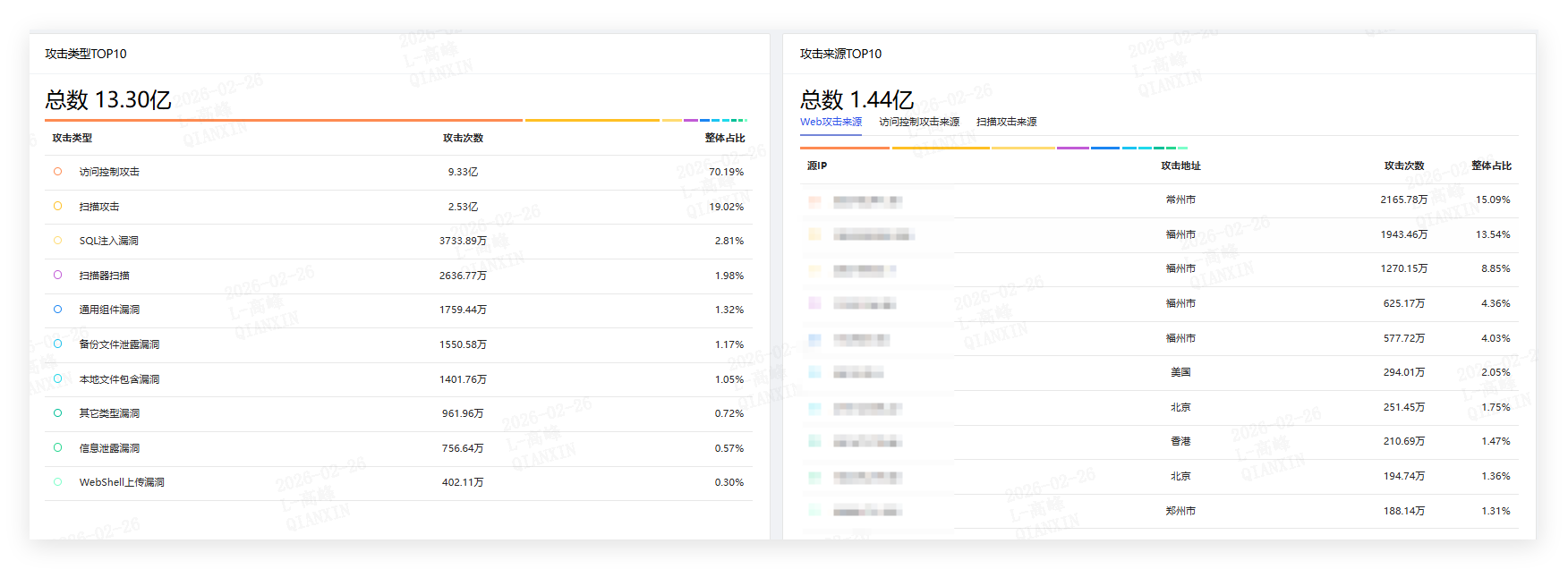 图片47.png