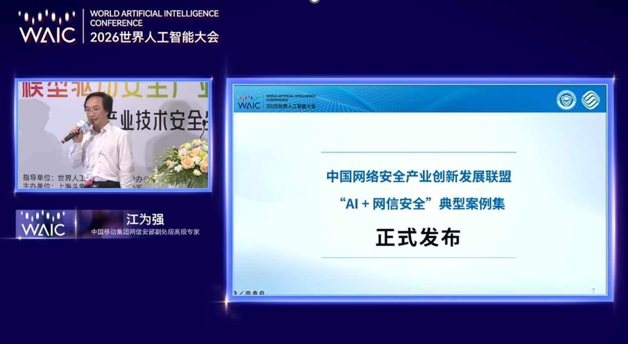 231784789081134217.png 图片49.png